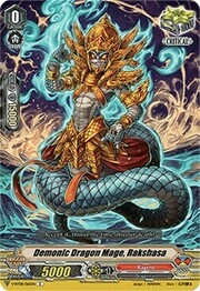 Demonic Dragon Mage, Rakshasa