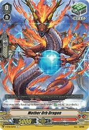 Mother Orb Dragon [V Format]