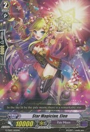 Star Magician, Elen