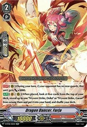 Dragon Dancer, Farja [V Format]