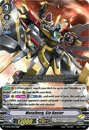 Metalborg, Sin Buster [V Format]