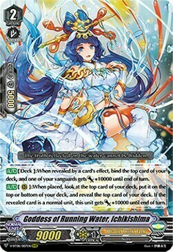 Goddess of Running Water, Ichikishima Card Front