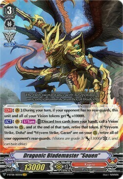 Dragonic Blademaster "Souen" [V Format] Card Front