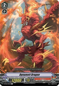 Dynamelt Dragon [V Format] Card Front