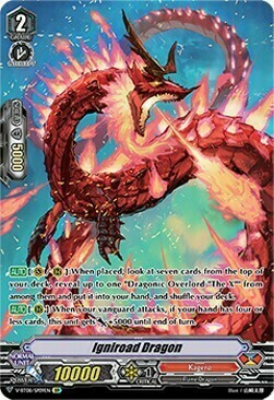 Igniroad Dragon Card Front