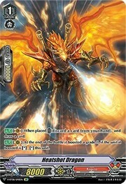 Heatshot Dragon [V Format]