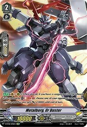 Metalborg, Ur Buster [V Format]