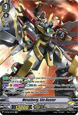 Metalborg, Sin Buster [V Format] Card Front