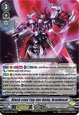 Black-clad Top-tier Deity, Bradblack Card Front