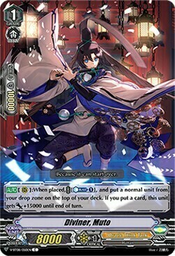 Diviner, Muto [V Format] Card Front