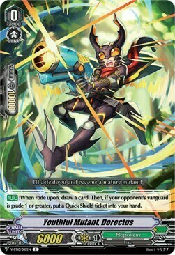 Youthful Mutant, Dorectus [V Format] Card Front