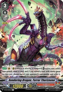 Sundering Dragon, Terror Therizeeno [V Format] Card Front