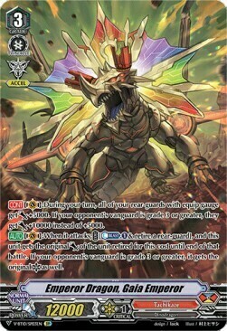 Emperor Dragon, Gaia Emperor Card Front