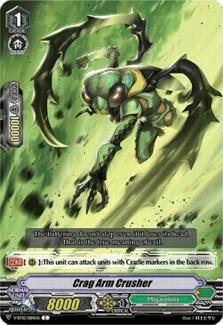 Crag Arm Crusher [V Format] Card Front