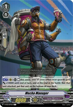 Mecha Manager Card Front