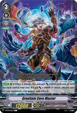 Gravitate Core Master [V Format] Card Front