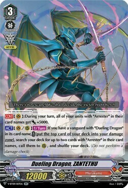 Dueling Dragon, ZANTETHU [V Format] Card Front