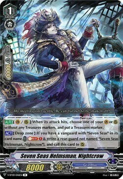 Seven Seas Helmsman, Nightcrow [V Format] Card Front