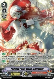 Fantasy Petal Storm, Shirayuki