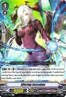 Alluring Succubus [V Format] Card Front