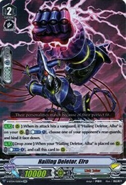 Hailing Deletor, Elro [V Format] Card Front