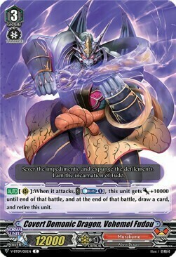 Covert Demonic Dragon, Vehemel Fudou [V Format] Card Front