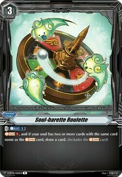 Soul-barette Roulette [V Format] Card Front