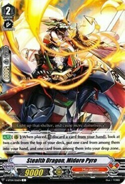 Stealth Dragon, Midoro Pyro [V Format] Card Front