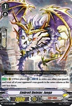 Embroll Deletor, Jaega [V Format] Card Front