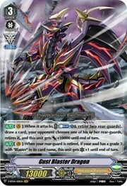 Gust Blaster Dragon [V Format]