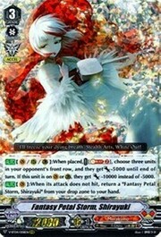 Fantasy Petal Storm, Shirayuki [V Format]