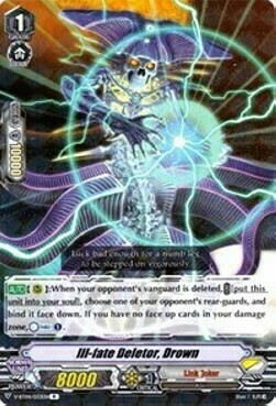 Ill-fate Deletor, Drown [V Format] Card Front