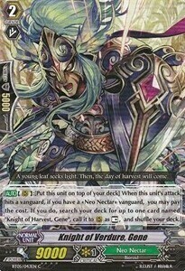 Knight of Verdure, Gene [G Format] Card Front