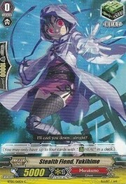 Stealth Fiend, Yukihime [G Format]