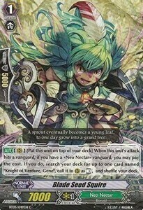 Blade Seed Squire [G Format] Card Front