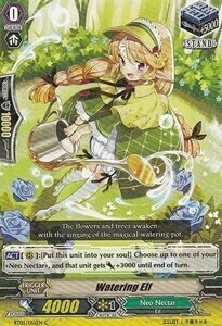 Watering Elf [G Format] Card Front