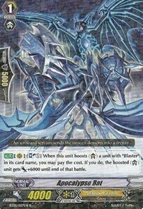 Apocalypse Bat [G Format] Card Front