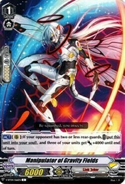 Manipulator of Gravity Fields Card Front