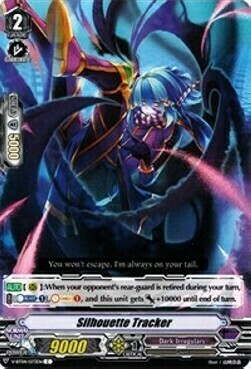 Silhouette Tracker [V Format] Card Front