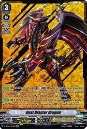 Gust Blaster Dragon [V Format]