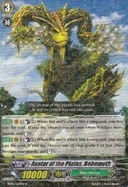 Avatar of the Plains, Behemoth [G Format]