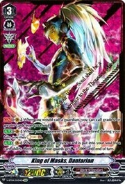 King of Masks, Dantarian [V Format]