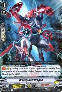 Gravity Ball Dragon Card Front