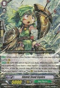 Shield Seed Squire [G Format] Card Front