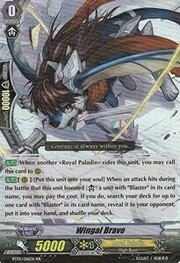 Wingal Brave [G Format]