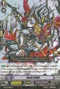 Devil Child [G Format] Card Front