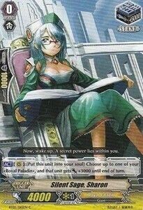 Silent Sage, Sharon [G Format] Card Front