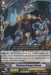 Phantom Bringer Demon Card Front