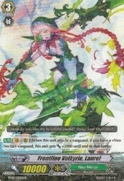 Frontline Valkyrie, Laurel [G Format]