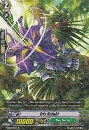 Iris Knight [G Format]